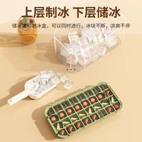 New Press-Type Double-Layer Silicone Ice Cube Tray Food Grade Square Ice Mold Easy Release Ice Storage Box with Lid for Home Use
