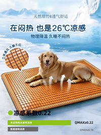 Golden Retriever Large Dog Cooling Mat Tear-Resistant Bamboo Pet Bed for Summer
