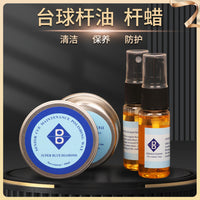 Blue Diamond Billiard Cue Maintenance Oil and Wax Set