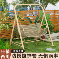 Outdoor Patio Wrought Iron Swing Chair Garden Courtyard Hanging Chair Rattan Swing Seat