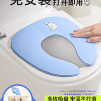 Kids' Portable Folding Toilet Seat Cover for Travel and Hotels