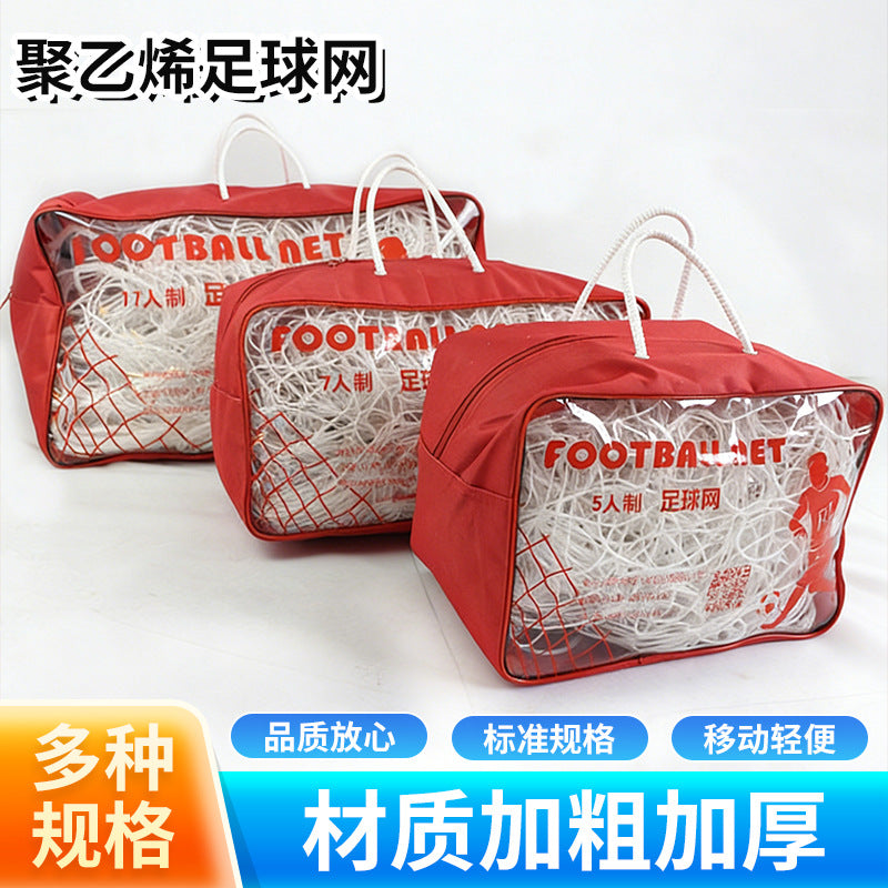 Football Goal Net, Polyethylene Football Net for Garden, Weatherproof 5-a-side Soccer , White Heavy Duty Replacement