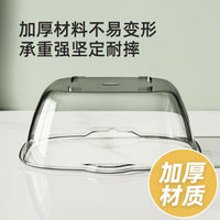 Double-Layer PET Vegetable Drain Basket for Kitchen, Household Plastic Fruit Washing Basin Set, Wet and Dry Use