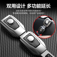 Universal Car Seat Belt Buckle Extender and Clip