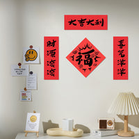 Mini Chinese New Year Couplets and Fu Character Decorations for Photography Props