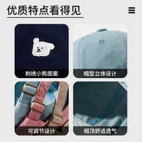Japanese Retro Embroidered Puppy Baseball Cap for Women, Korean Style Wide Brim Adjustable Couple's Duckbill Hat