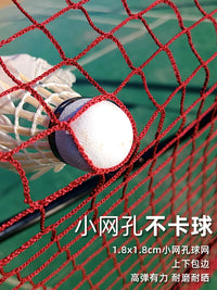 Portable Badminton Net Set with Stand for Outdoor and Indoor Use - Easy Setup Volleyball Net System