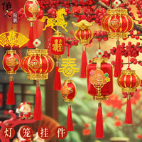 Chinese New Year Lanterns for Spring Festival Decoration