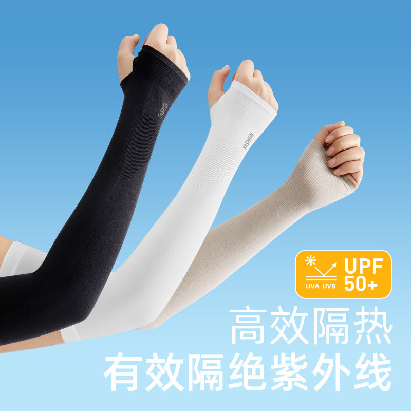 UV Protection Cooling Arm Sleeves for Outdoor Activities