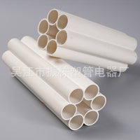 PE Plum Blossom Conduit for Communication Cable Protection, Six/Seven-Hole Engineering Pipe