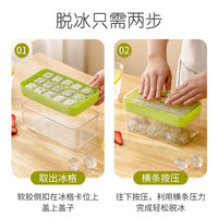 Multi-layer Press Ice Cube Tray Food Grade Silicone Mold with Lid and Storage Box Easy Release for Home Use