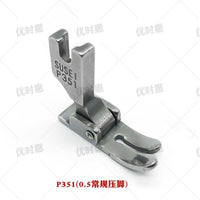 Industrial Sewing Machine Presser Foot Set for Flat Seamers