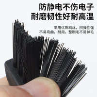 Anti-Static Cleaning Brush for Electronics and Keyboards