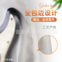Silverfish Guitar Cover Dustproof Waterproof Transparent Frosted Acoustic Electric Guitar Protector Sunscreen Home Instrument Cover