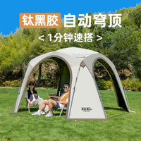 Three Little Donkeys Automatic Dome Canopy Tent Outdoor Sunshade Rainproof Camping Gear