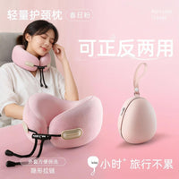 U-Shaped Travel Neck Pillow for Airplanes and High-Speed Trains