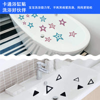 Colorful Transparent Anti-Slip Bathtub & Shower Stickers for Tiles