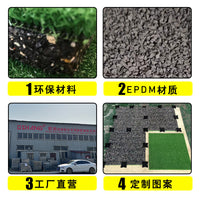 Artificial Grass Turf Mat for Landscaping and Sports Fields