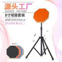 8-inch Practice Drum Pad with Stand Set for Beginners