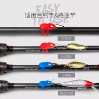Lure Rod Hook Keeper Set - Multi-functional Rubber Lure Holder with Non-slip Straps for Fishing Rods