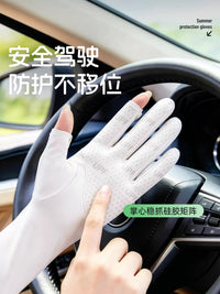 Women's UV Protection Driving Gloves with Touchscreen, Breathable Sun Protection Sleeves