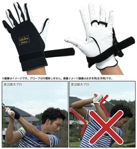 Japanese Golf Swing Wrist Brace for Correcting Flipping Motion