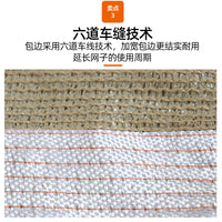 Beige Sun Shade Sail with Grommets for Patio and Outdoor Sun Protection