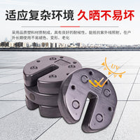 Plastic Tent Base, Outdoor Tent Bottom, Sun Umbrella Base, Parasol Press Plate, Strong Wind Resistance, Tent Accessories