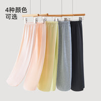 Unisex Cotton Sleep Socks for Adults & Kids - Warm Thermal Leggings for Winter & Air-Conditioned Rooms