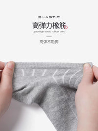 Men's No-Show Ankle Socks Anti-Slip Breathable Odor-Resistant Solid Color Athletic Short Socks