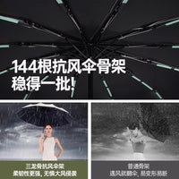 Automatic Folding Umbrella for Sun and Rain, Thickened and Enlarged, UV Protection