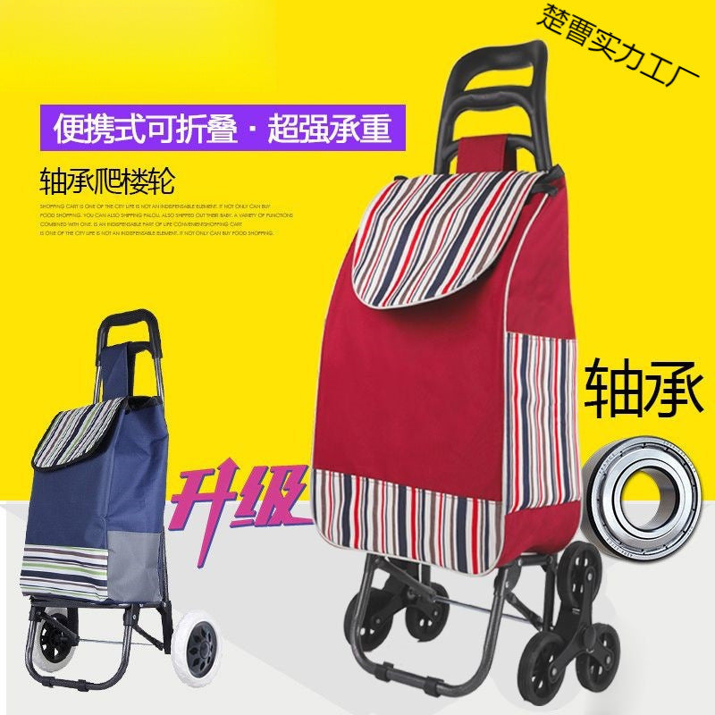 Foldable Stair Climbing Shopping Cart with Bag, Portable Hand Truck for Groceries and Luggage