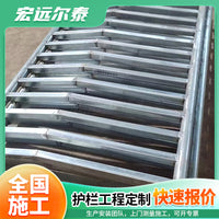304 Stainless Steel Bridge Railing for Outdoor Pedestrian Walkways and Landscape Safety