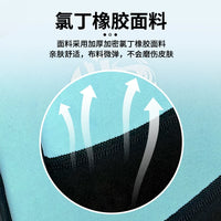 JIHANG Kids' Professional Buoyancy Life Vest for Swimming and Drowning Prevention