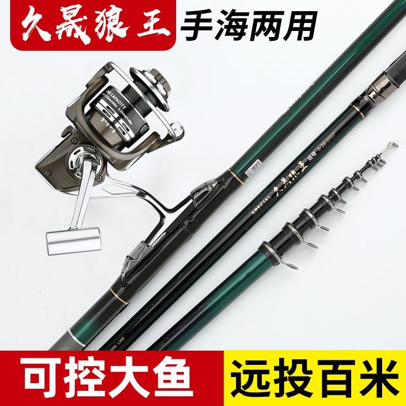Jiusheng Telescopic Fishing Rod Hand-Sea Dual-Use Ultra-Light Hard Throwing Rod for Sea Fishing