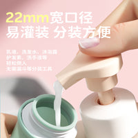 Allsmile Silicone Travel Bottles for Shampoo, Lotion, and Toiletries - Refillable Squeeze Containers