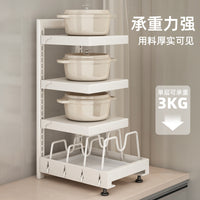 Multi-Layer Adjustable Pot and Pan Organizer Rack for Kitchen Cabinets and Countertops