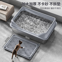 Stainless Steel Cat Litter Box with Anti-Splash Hood and Litter Mat