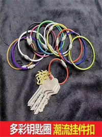 Colorful Candy Steel Wire Rope Keychain Ring for Home & Outdoor Organization