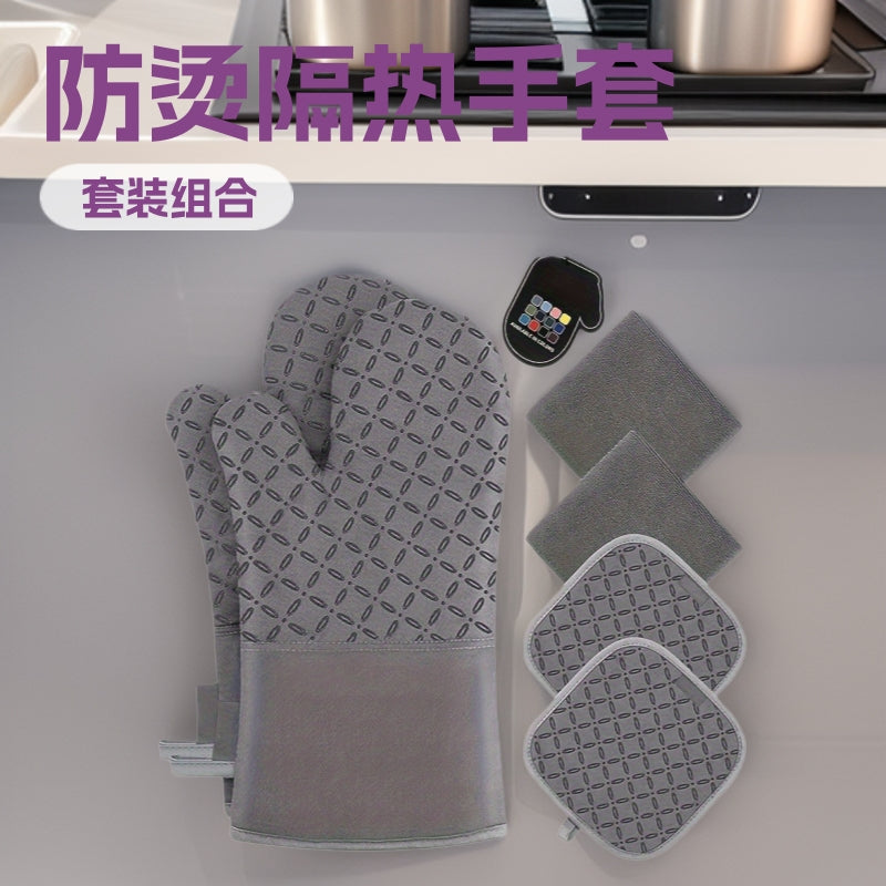 Silicone Heat Resistant Oven Mitts and Pot Holders Set for Kitchen Baking and Grilling