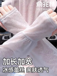 Yuzhaolin Lace Sun Protection Arm Sleeves with Face Mask for Cycling and Outdoor Activities