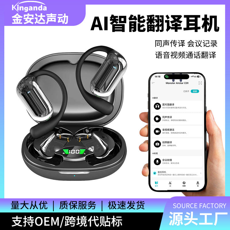 Open-Ear Bluetooth Headset with AI Translation and Long Battery Life