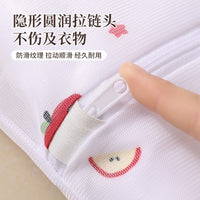 Delicate Mesh Laundry Bags for Washing Machine - Pet Print Fine Net Laundry Protector for Underwear, Coats, and Delicates