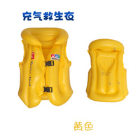Kids Inflatable Swim Vest with High Buoyancy for Learning to Swim