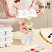 Ice Cube Tray Set with Lid and Press, Easy Release for Home Freezers