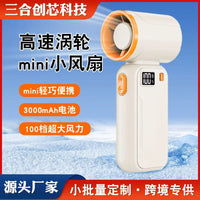 Mini Portable Handheld Fan, High-Speed USB Rechargeable Personal Fan for Outdoor Travel