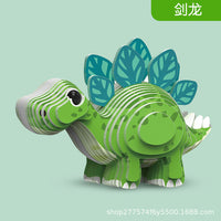 Kids' 3D DIY Cardboard Puzzle for Early Education - Dinosaur & Animal Models