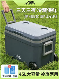 ICETRIP 45L Wheeled Cooler with Handle and Cup Holders for Camping Fishing Outdoor Events