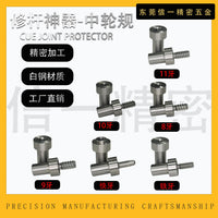 Billiard Cue Mid-Joint Regulator for Polishing and Repair