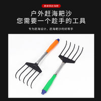 5-7 Tine Clam Rake for Beachcombing, Shellfish Harvesting, and Weeding